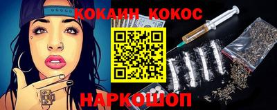 a pvp Ликино-Дулёво