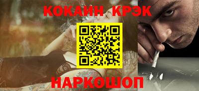 a pvp Ликино-Дулёво