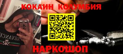 меф Лесосибирск