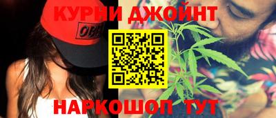 метамфетамин Ливны
