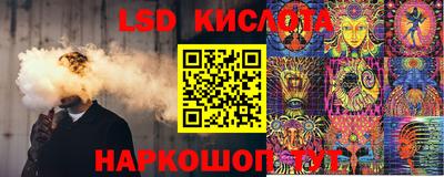 a pvp Ликино-Дулёво