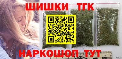 меф Лесосибирск