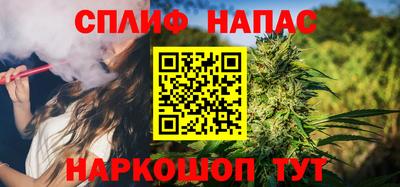 меф Лесосибирск
