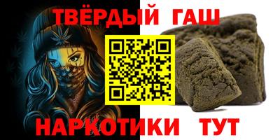 меф Лесосибирск