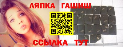 меф Лесосибирск