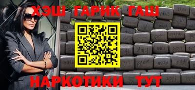 a pvp Ликино-Дулёво